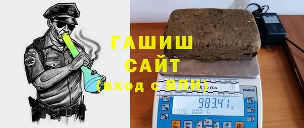 не бодяженный Бугульма